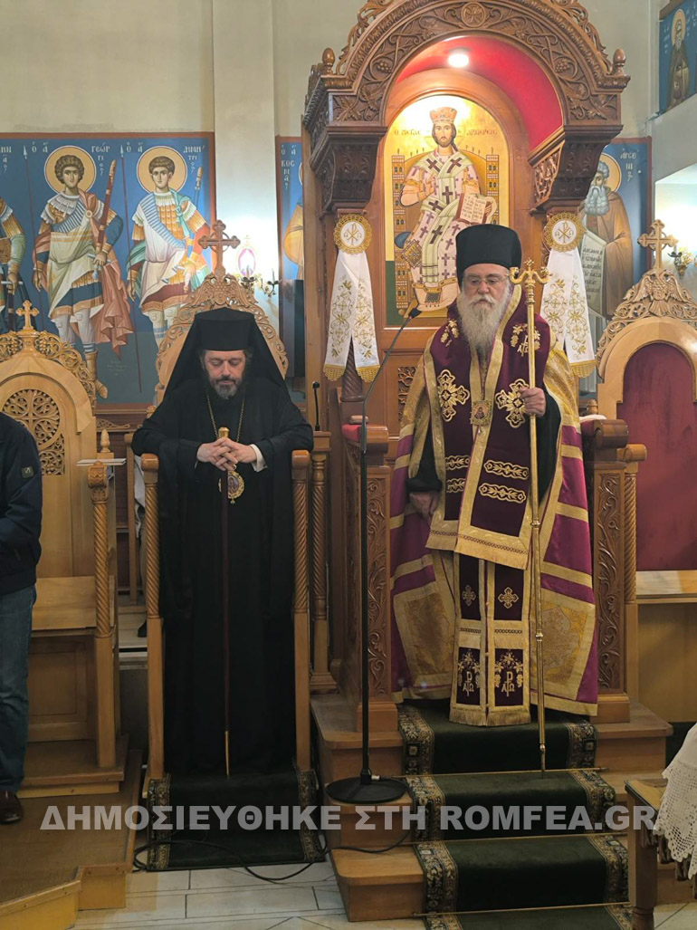 neomartyiros konitsa 3