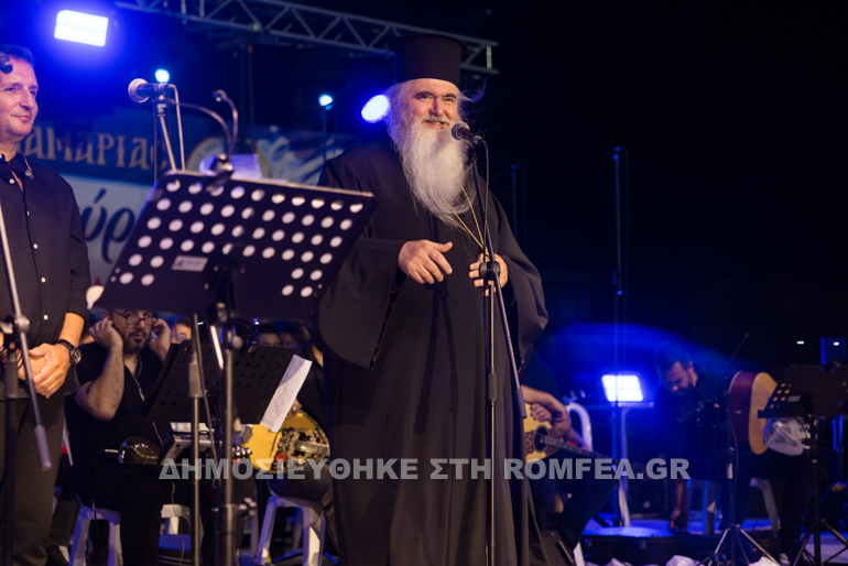 sinavlia kalamaria 13