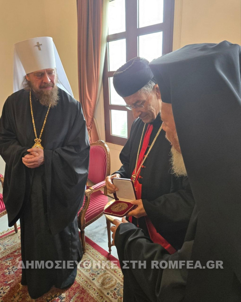antiprosopeia libano 12