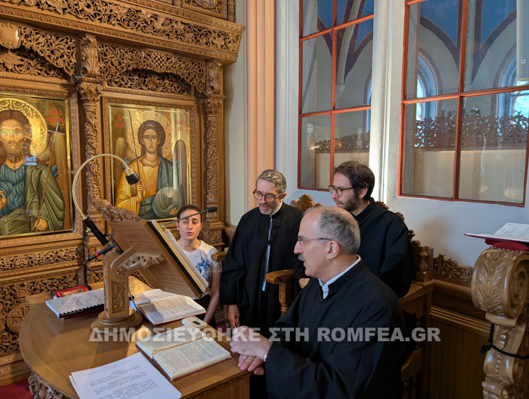 aperxomeni presbyis 1