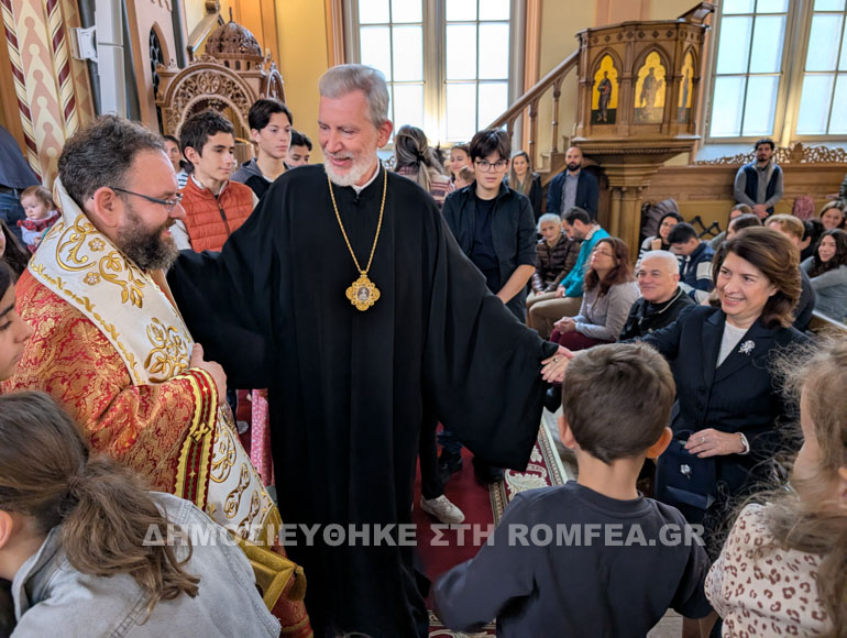 aperxomeni presbyis 5