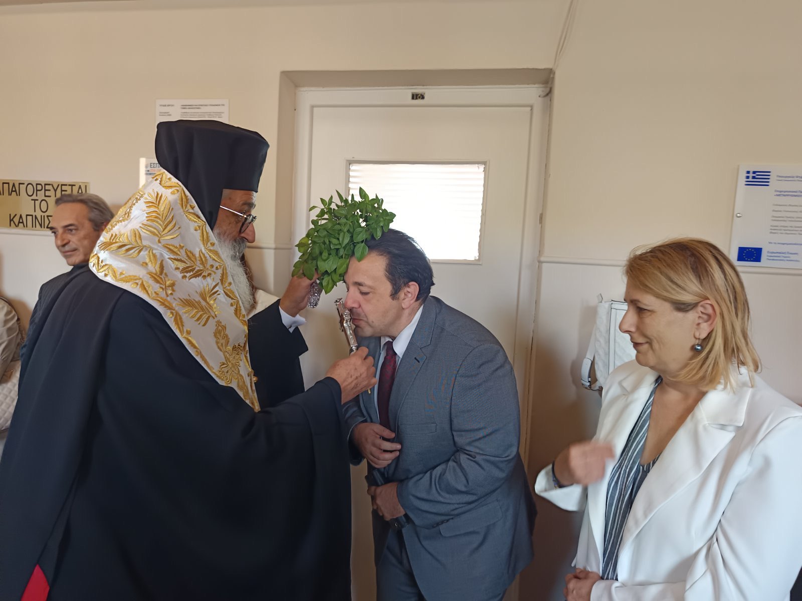 agiasmos-dikastiko-megaro-aleksandroypolis-foto