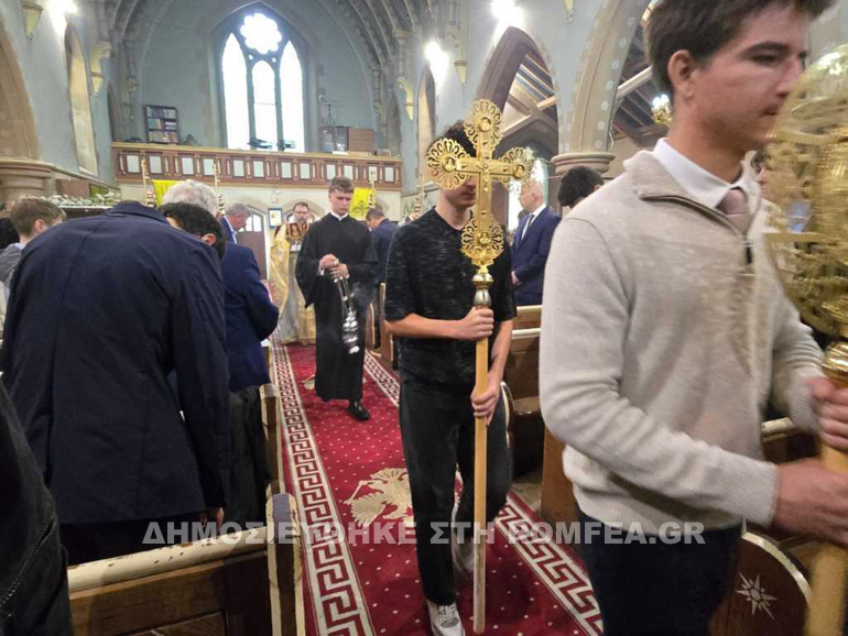 northampton 15