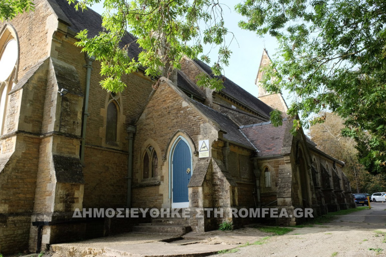 northampton 2