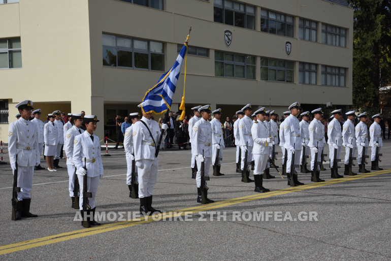 orkomosia limenofilakon 12
