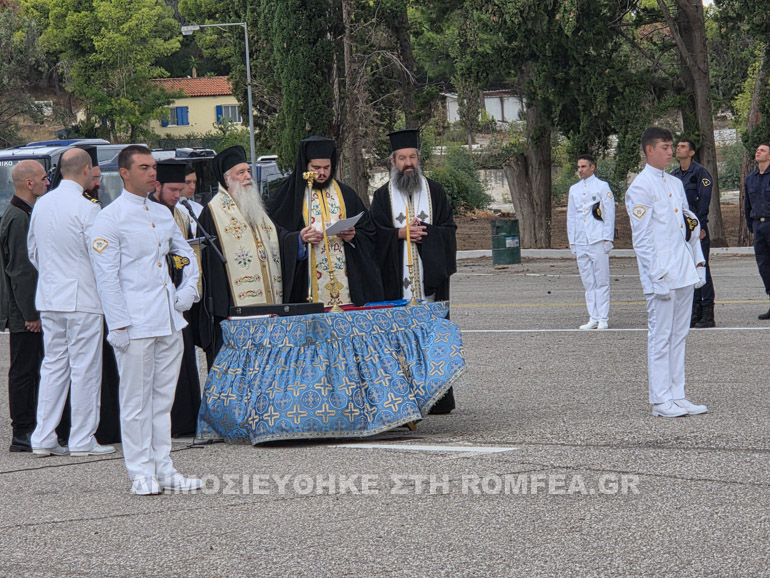 orkomosia limenofilakon 6