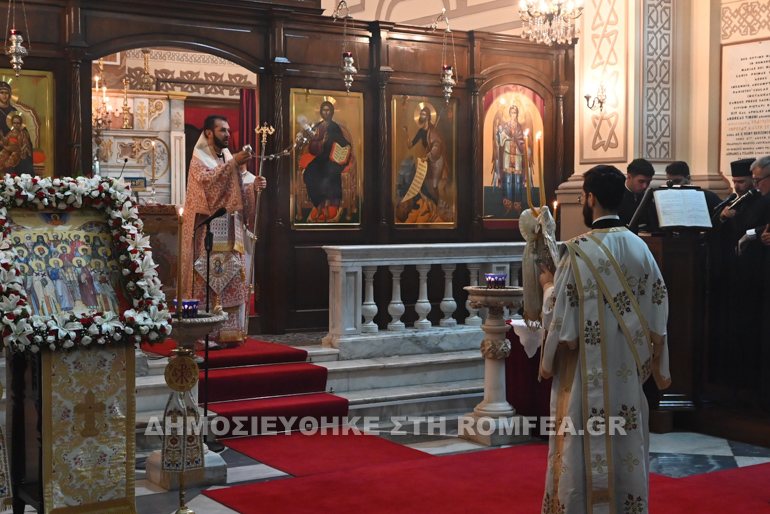 smyrnaion agion 13