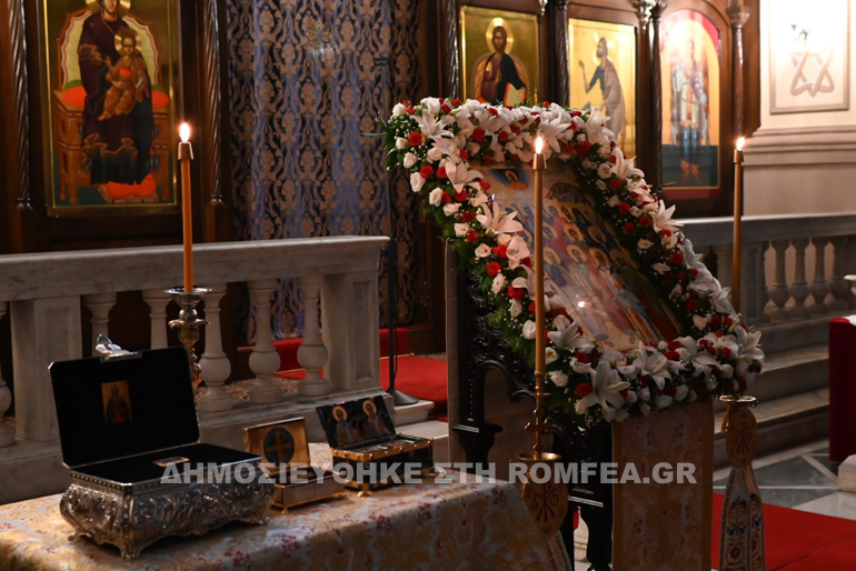 smyrnaion agion 2
