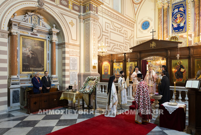 smyrnaion agion 20