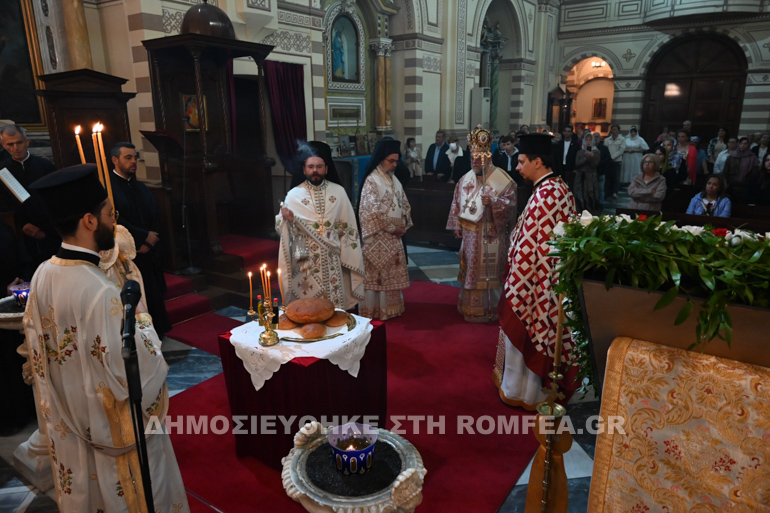 smyrnaion agion 7