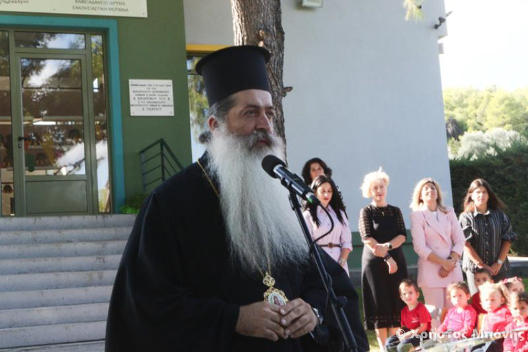 stathmos arxiepiskopos 7