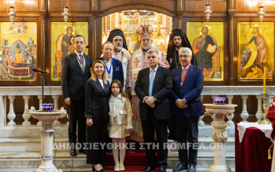 Τον Μεχμέτ Μπαστιγιαλή τίμησε η Ι.Μ. Σμύρνης