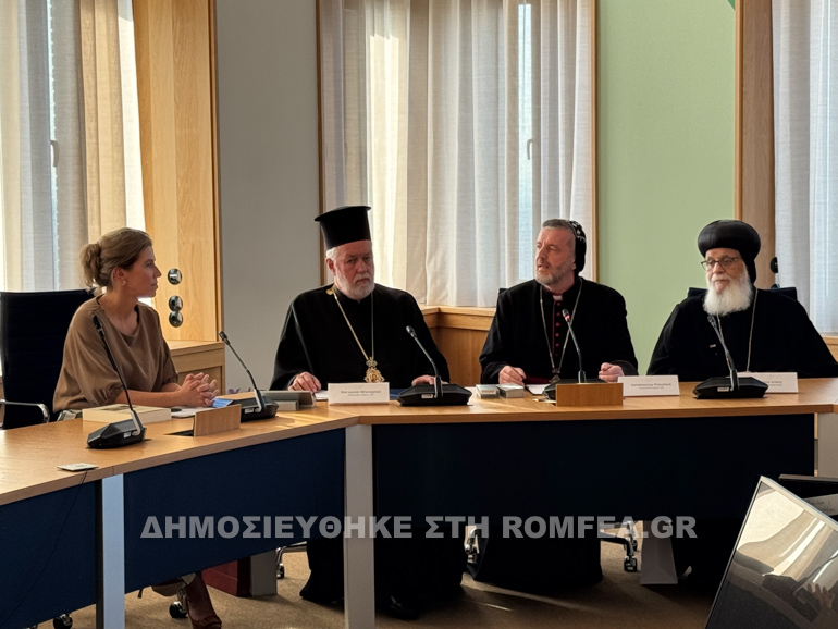 ypografi anagnorissis 3