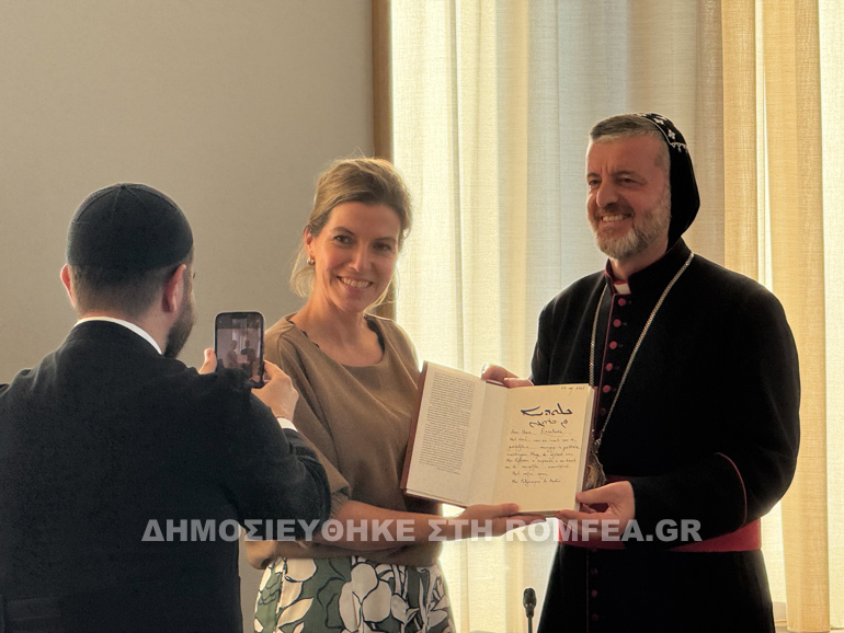 ypografi anagnorissis 4