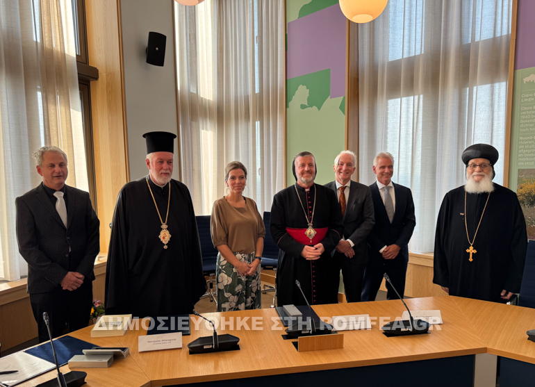 ypografi anagnorissis 5