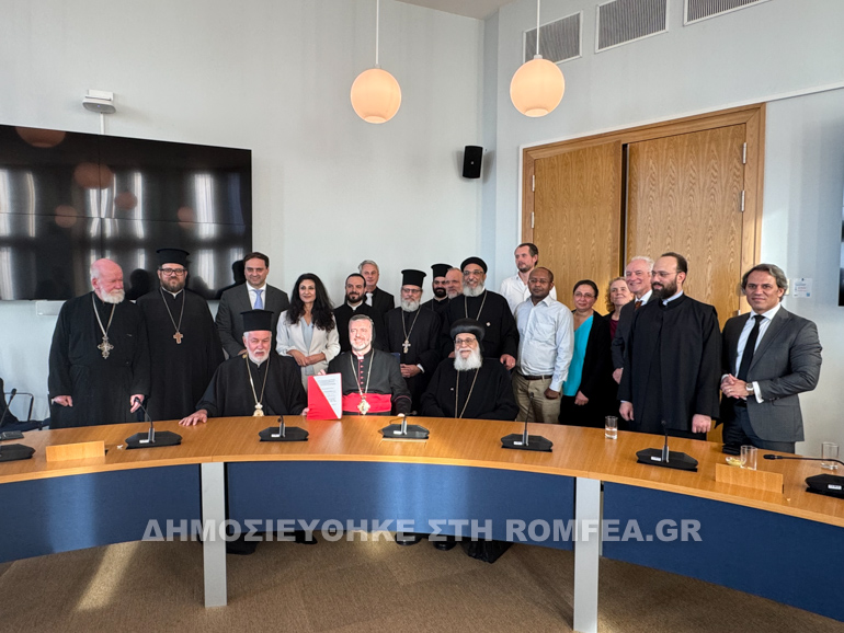 ollandia-oristiki-anagnorisi-tou-orthodoksou-forea-pnevmatikis-diakonias