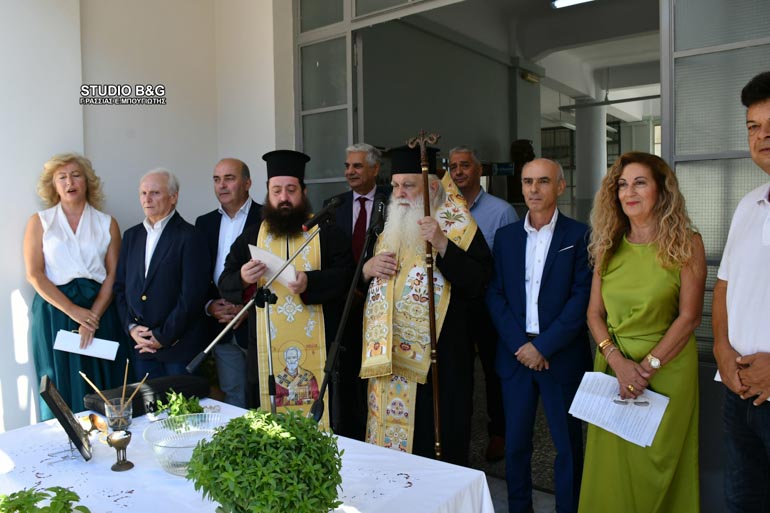 agiasmos argolidos 4