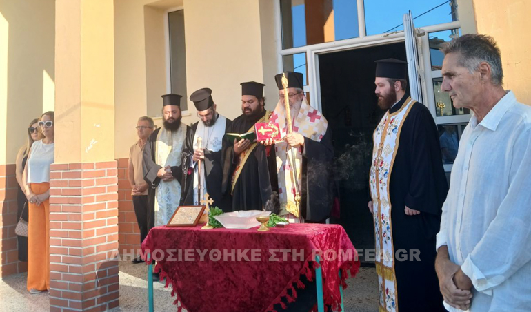 agiasmos sidirokastroy 1