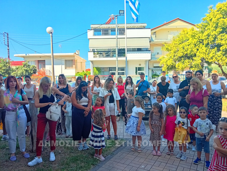 agiasmos sidirokastroy 16
