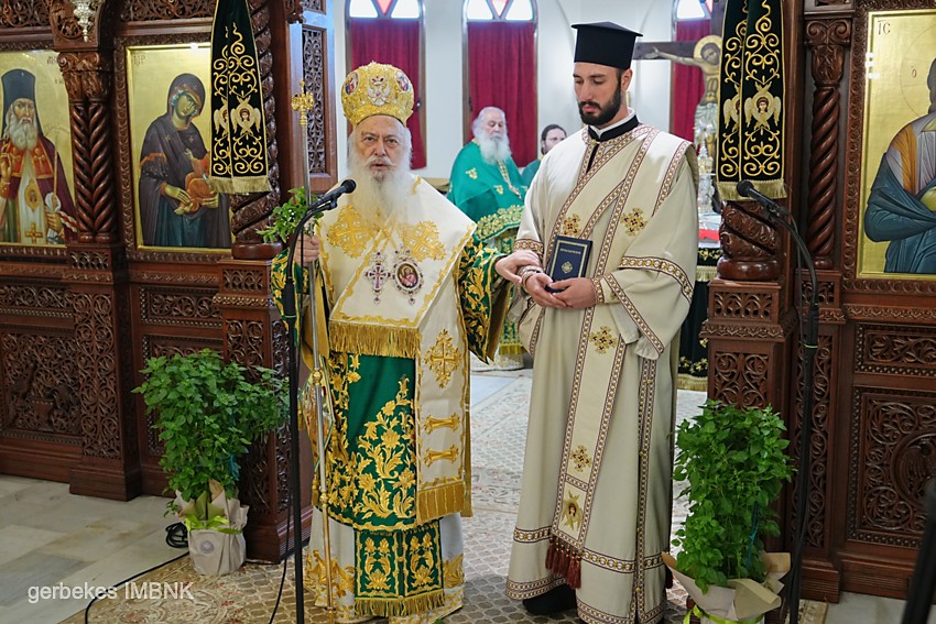 Ipsoseos T Stavrou