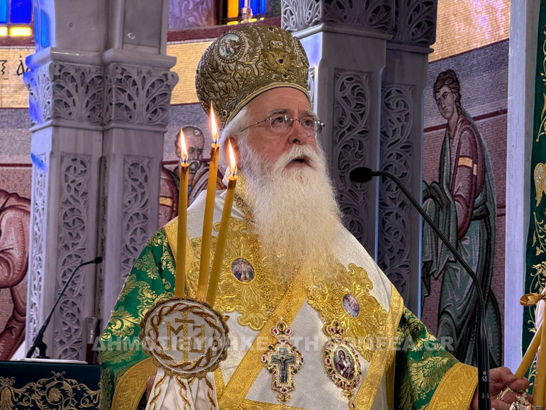 ipsosi bolos 4
