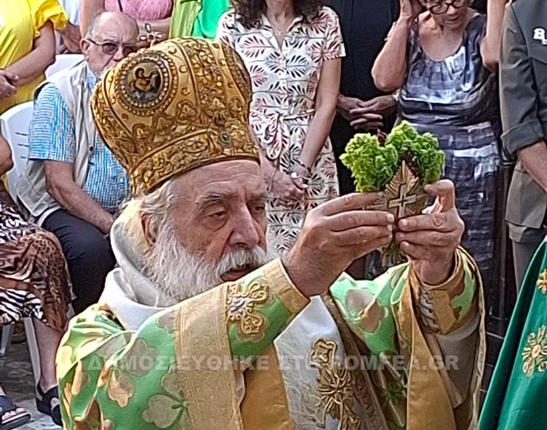 samos ipsosi 2