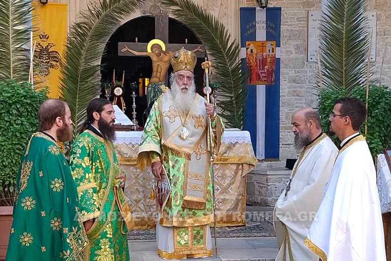 samos ipsosi 3