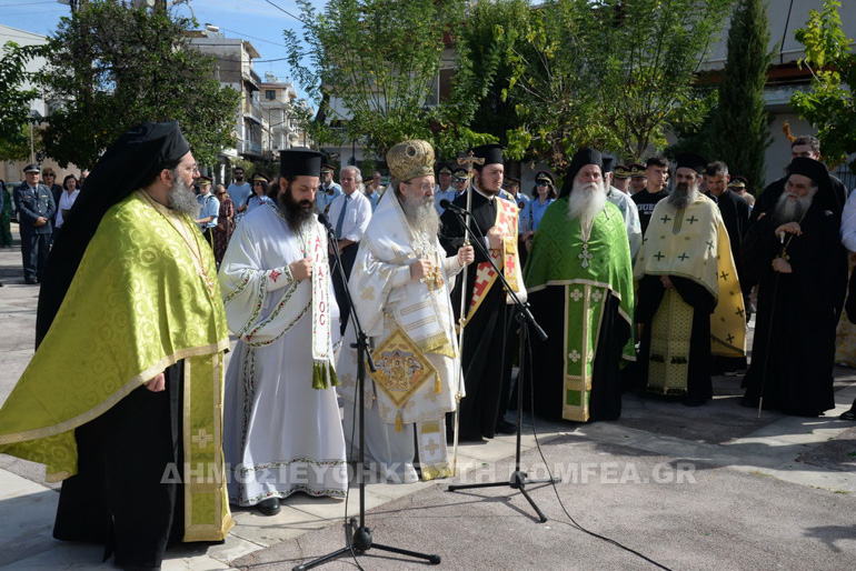 mikrasiaton patra 15