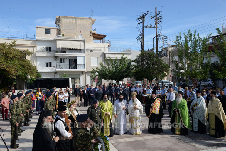 mikrasiaton patra 16