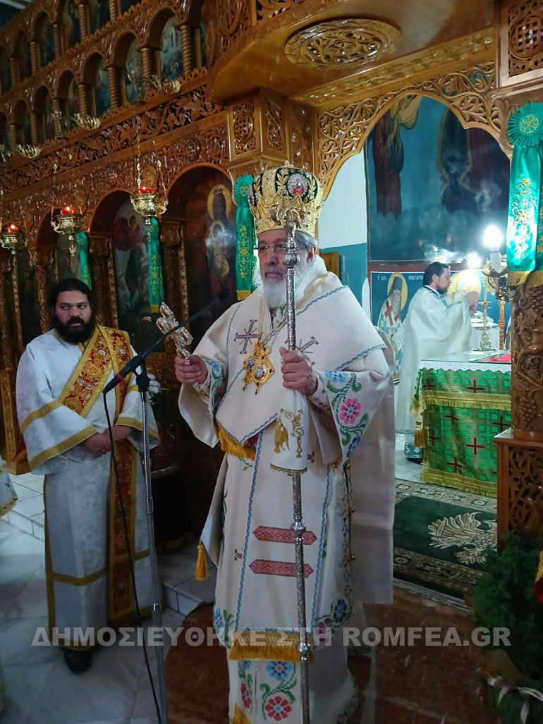 pro ipsoseos sidi 11