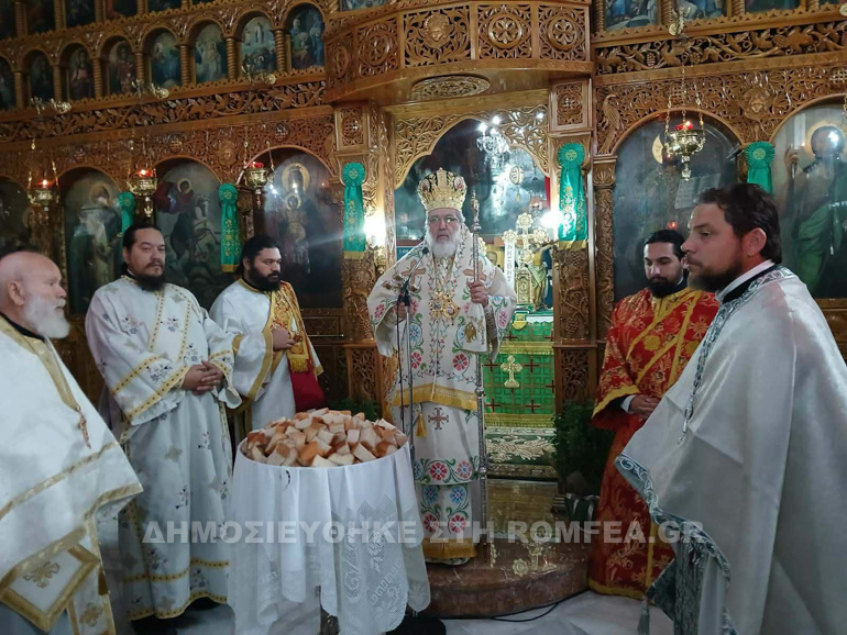 pro ipsoseos sidi 14