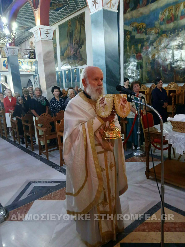 pro ipsoseos sidi 4