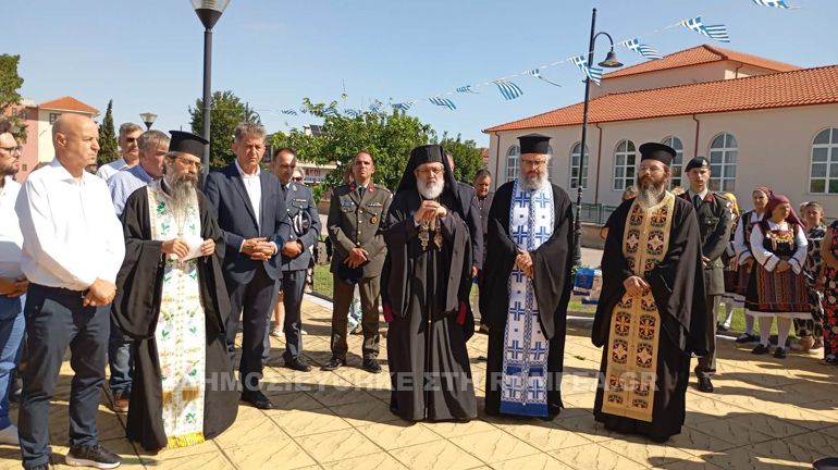 pro ipsoseos sidi 7