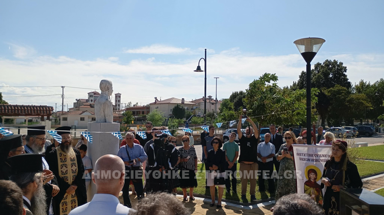 pro ipsoseos sidi 8