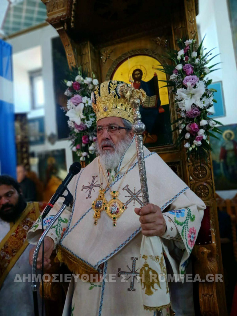 pro ipsoseos sidi 9