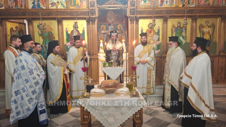 sisitio agiinoi 1