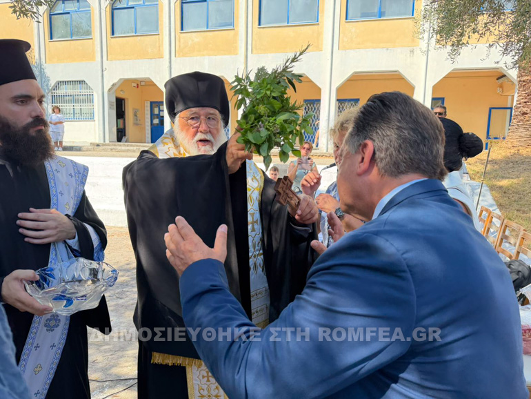 sxoliki kerkiras 15
