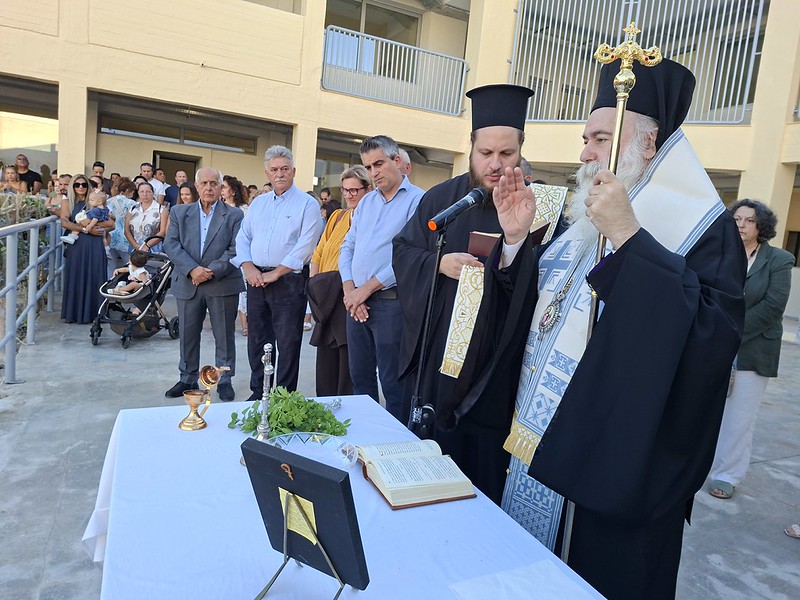 sxoliki korinthos