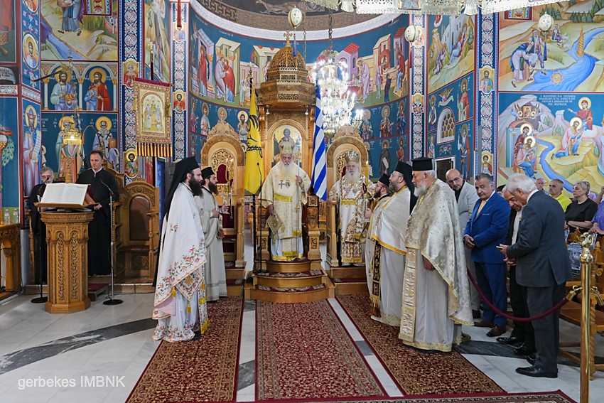 Mnimosini Sanrtaion