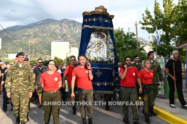 dimoviotissa 5
