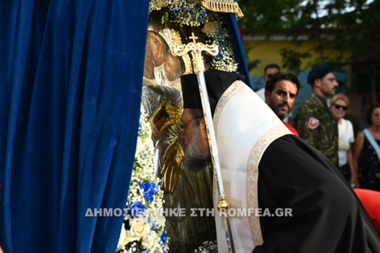 dimoviotissa 5