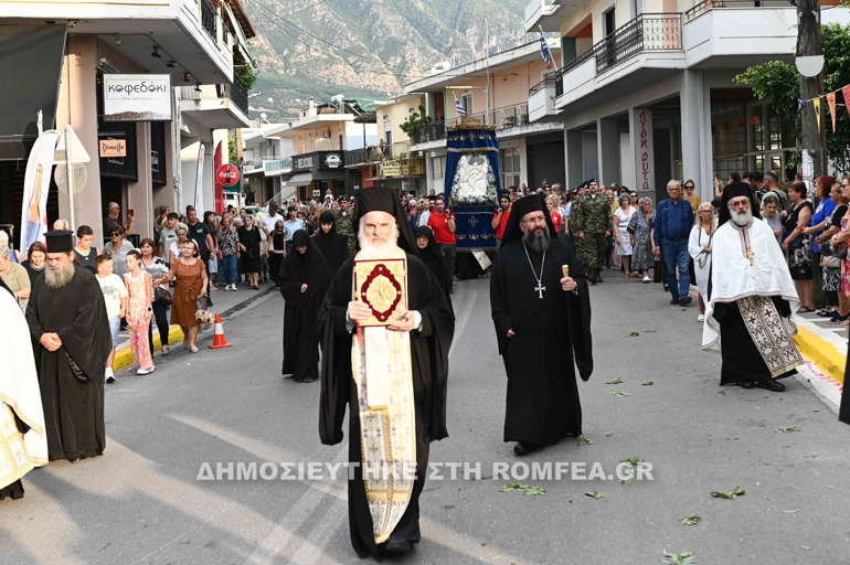 dimoviotissa 9