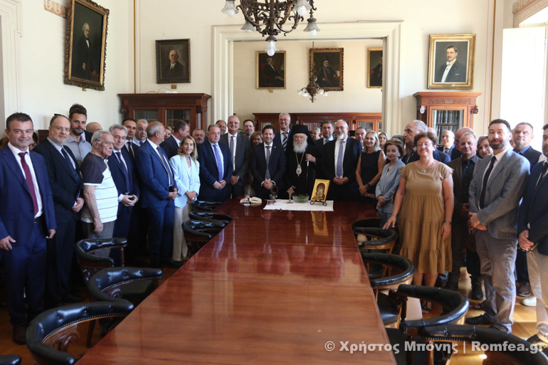 agiasmos panepistimio 13
