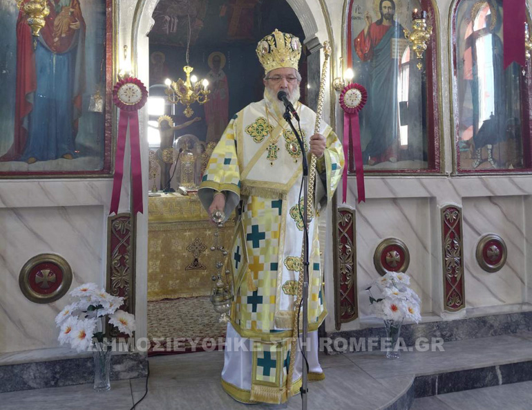 genesio sidirokastro 10