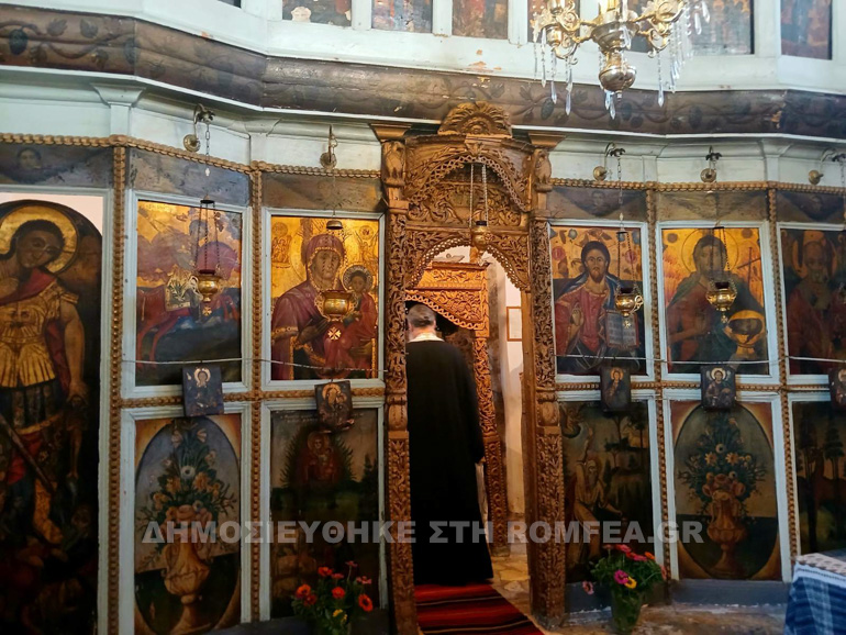 genesio sidirokastro 13