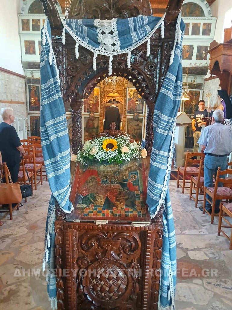 genesio sidirokastro 17