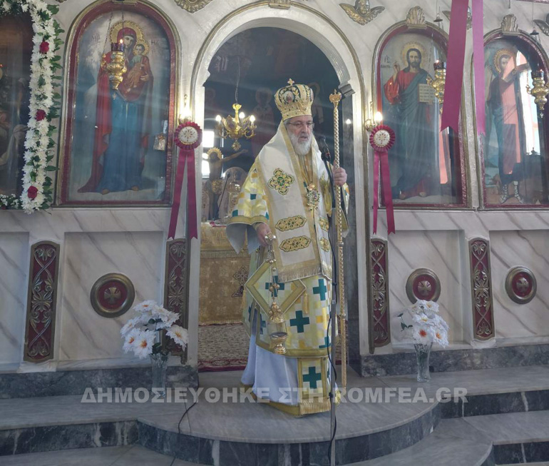 genesio sidirokastro 3