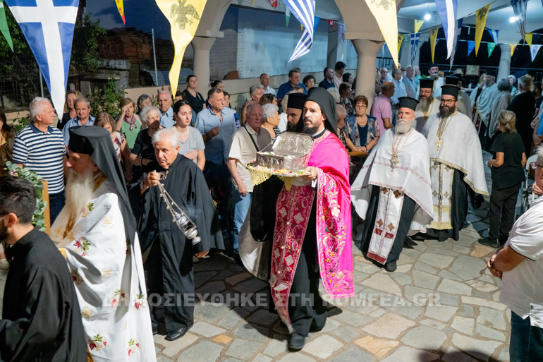 grammeni dramas 12