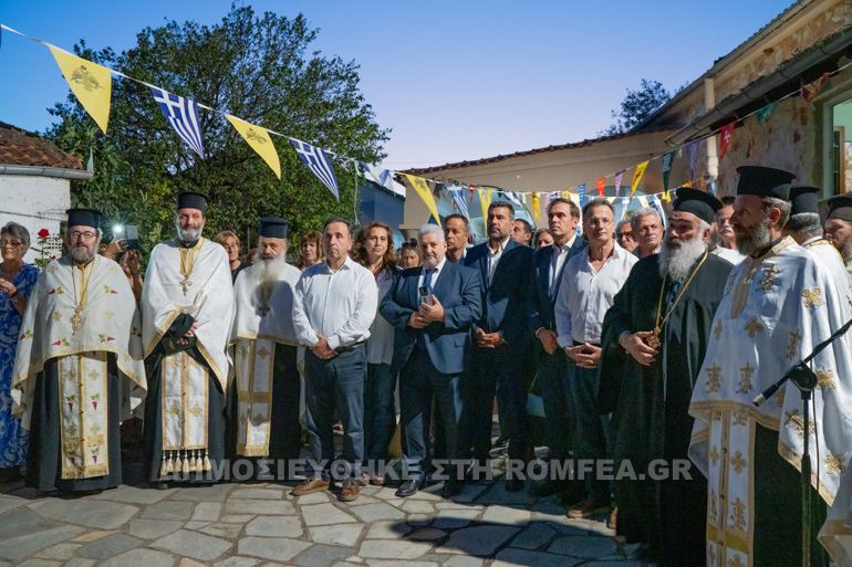 grammeni dramas 13