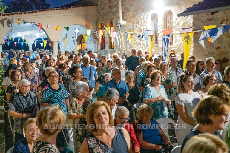 grammeni dramas 16